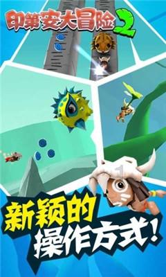 “津交信用·筑信惠企”专项行动启动 助力企业修复信用 扫码阅读手机版