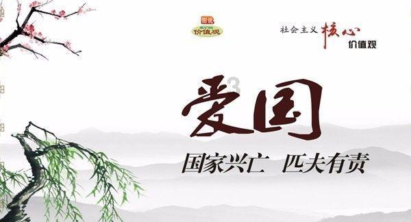 乐儿七巧板
