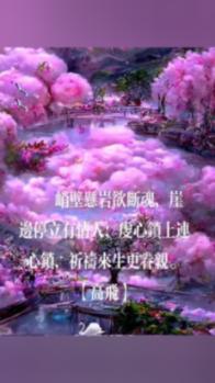 孤岛危机2